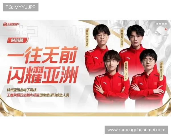 亚运会kpl世界杯体育论坛