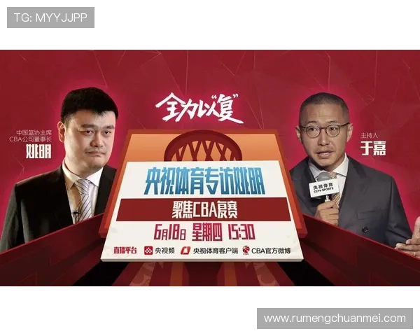 动因体育超级联赛（动因体育倒闭）sports